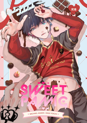 [SODA FURO (0)] SWEET PANIC (Blue Lock) [Digital] cover