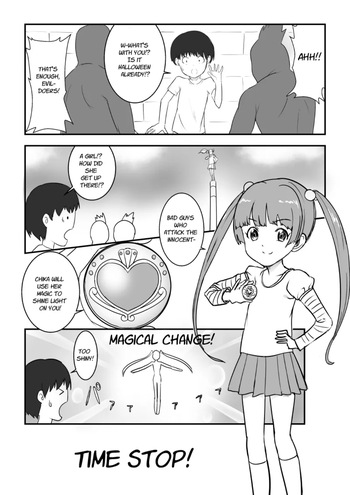 [Itemiji] Mahou Shoujo Henshinchuu Jikan Teishi (THE IDOLM@STER CINDERELLA GIRLS) [English] cover