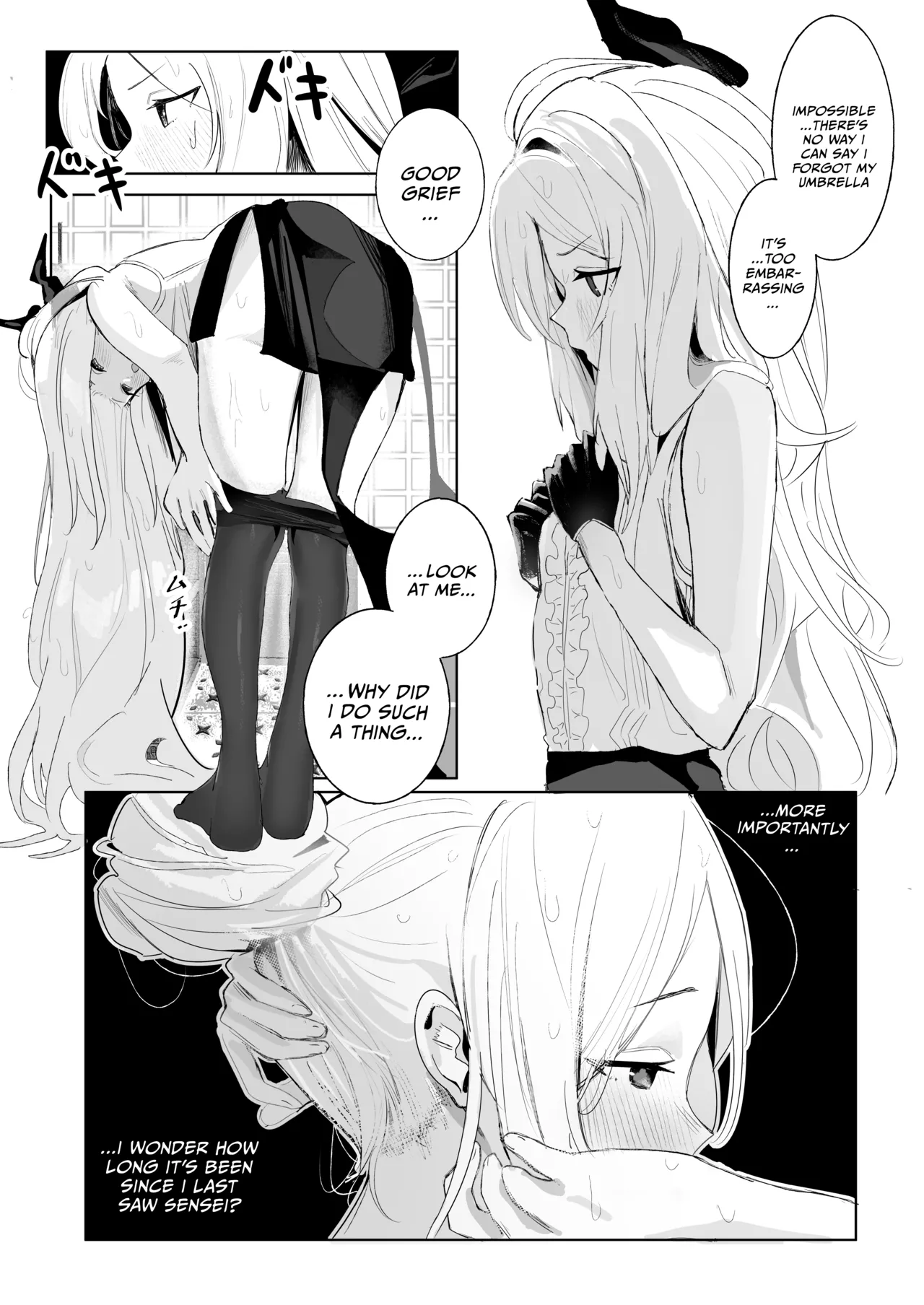 Hirameku Hinagokoro - When The Sun Unveils The Heart | The Fluttering Heart of Hina - When The Sun Unveils The Heart page 3 full