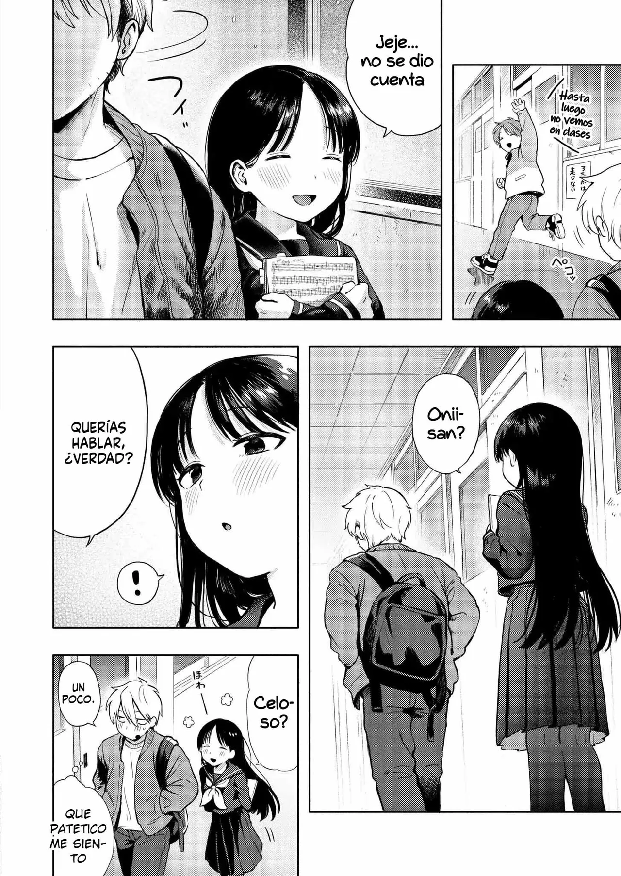 Yuki Asobi｜Jugando con Nieve en un Frio Invierno page 8 full
