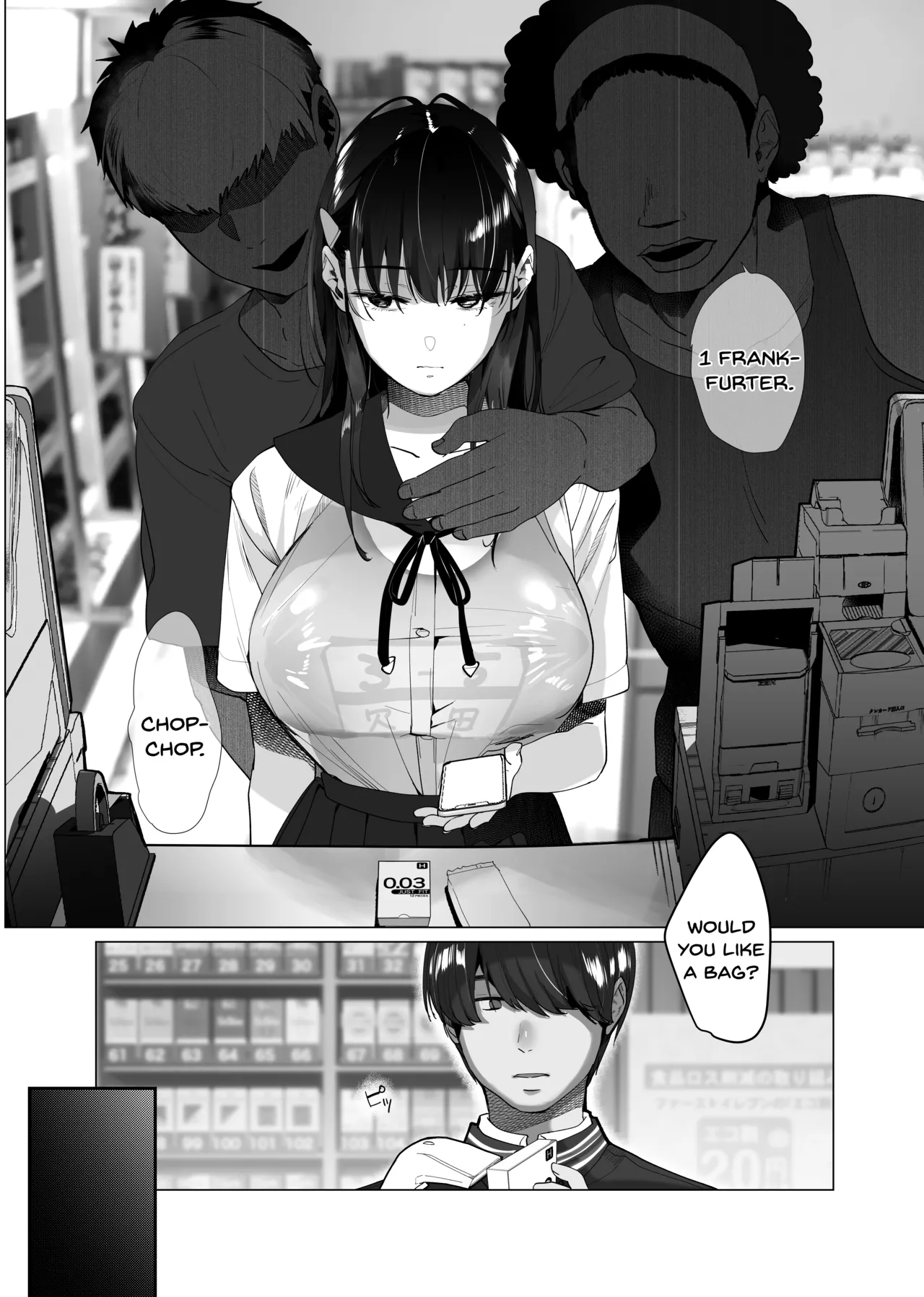 Boku ga Seishori Pet ni Ochiru Made - Iinari Gal to NTR Gal to | Until I Succumbed as a Sex Pet - The Obedient Gal and the NTR Gal page 7 full