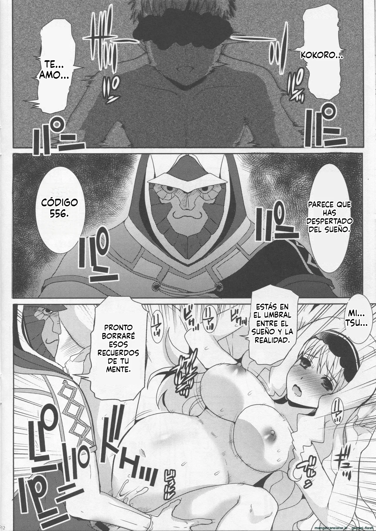 556 to Karada page 11 full