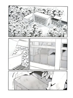 Fukoku - Conspiracy vol. 0