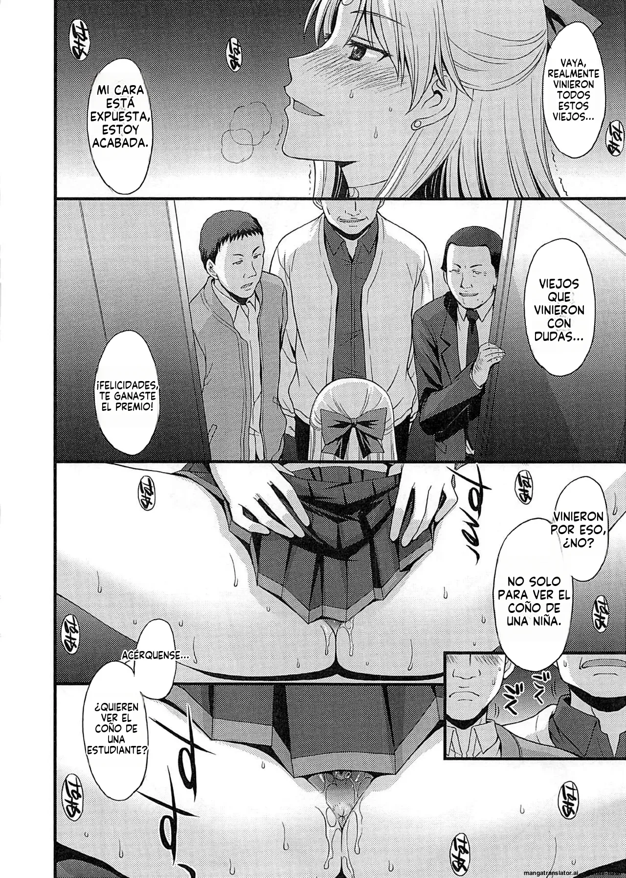 Natsu no Mars Toppatsu Copy-shi  MTL page 11 full