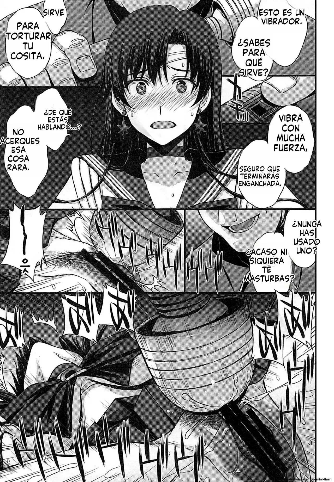 Natsu no Mars Toppatsu Copy-shi  MTL page 2 full