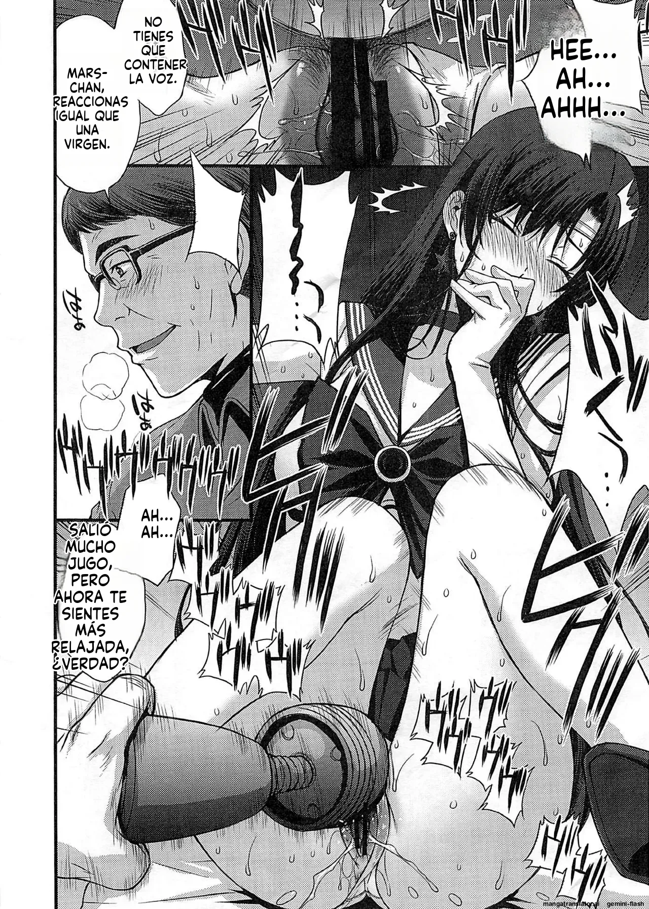 Natsu no Mars Toppatsu Copy-shi  MTL page 3 full