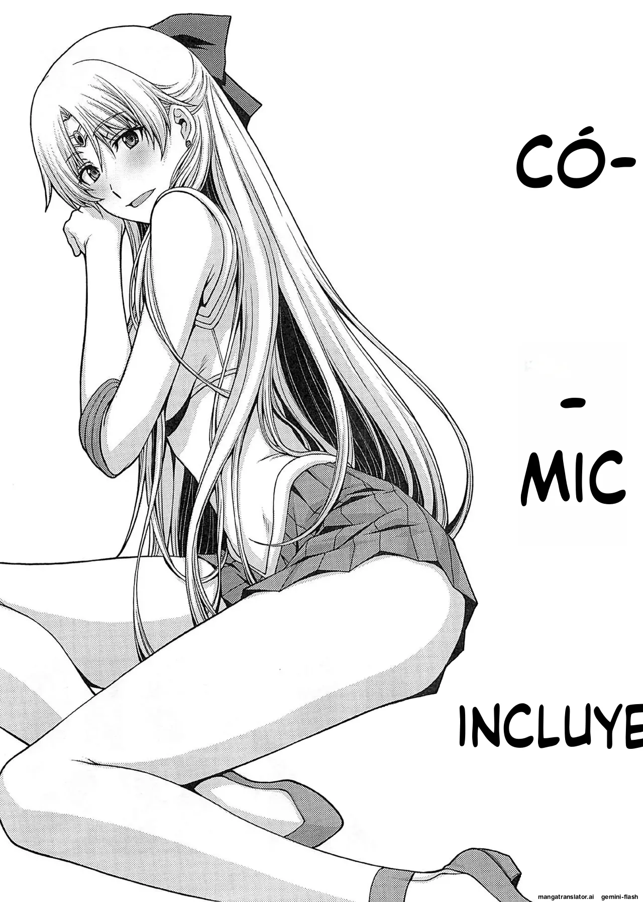 Natsu no Mars Toppatsu Copy-shi  MTL page 9 full