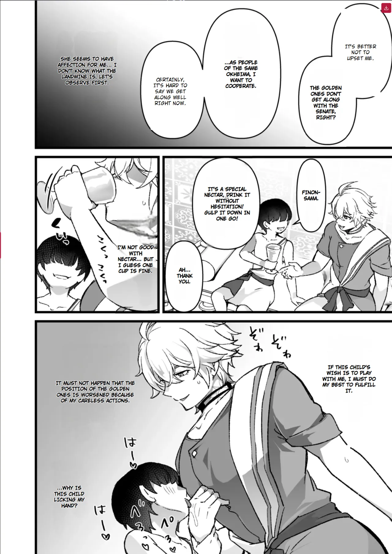 Smalldom yaoi hero fucked page 2 full