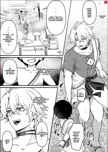 Smalldom yaoi hero fucked cover
