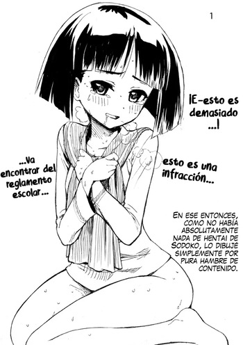 [Sabaku Chitai] Sodoko Let's draw 100 sheets | He dibujado 100 imágenes de Sodoko. (Girls und Panzer) [Spanish] [Erwin Pry] cover