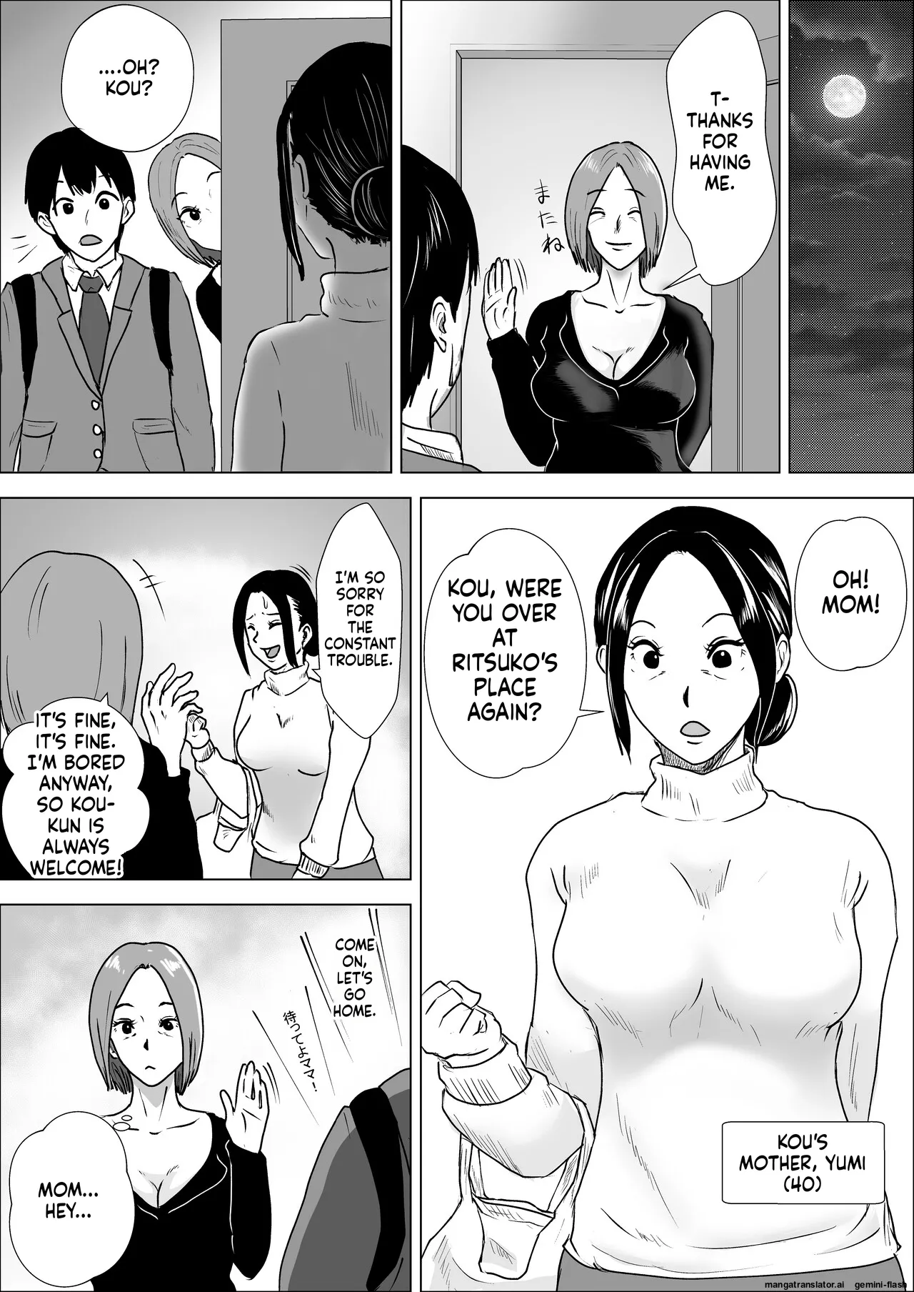 Jukujo no Tehodoki Haha no Ai page 10 full