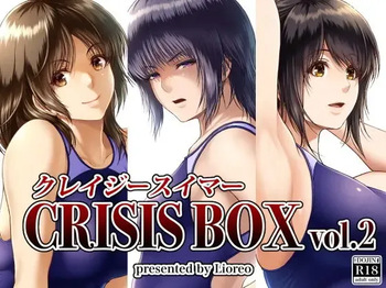 [MYTHICAL WORLD (Lioreo)] CRAZY SWIMMER CRISIS BOX vol.2 [Korean] cover