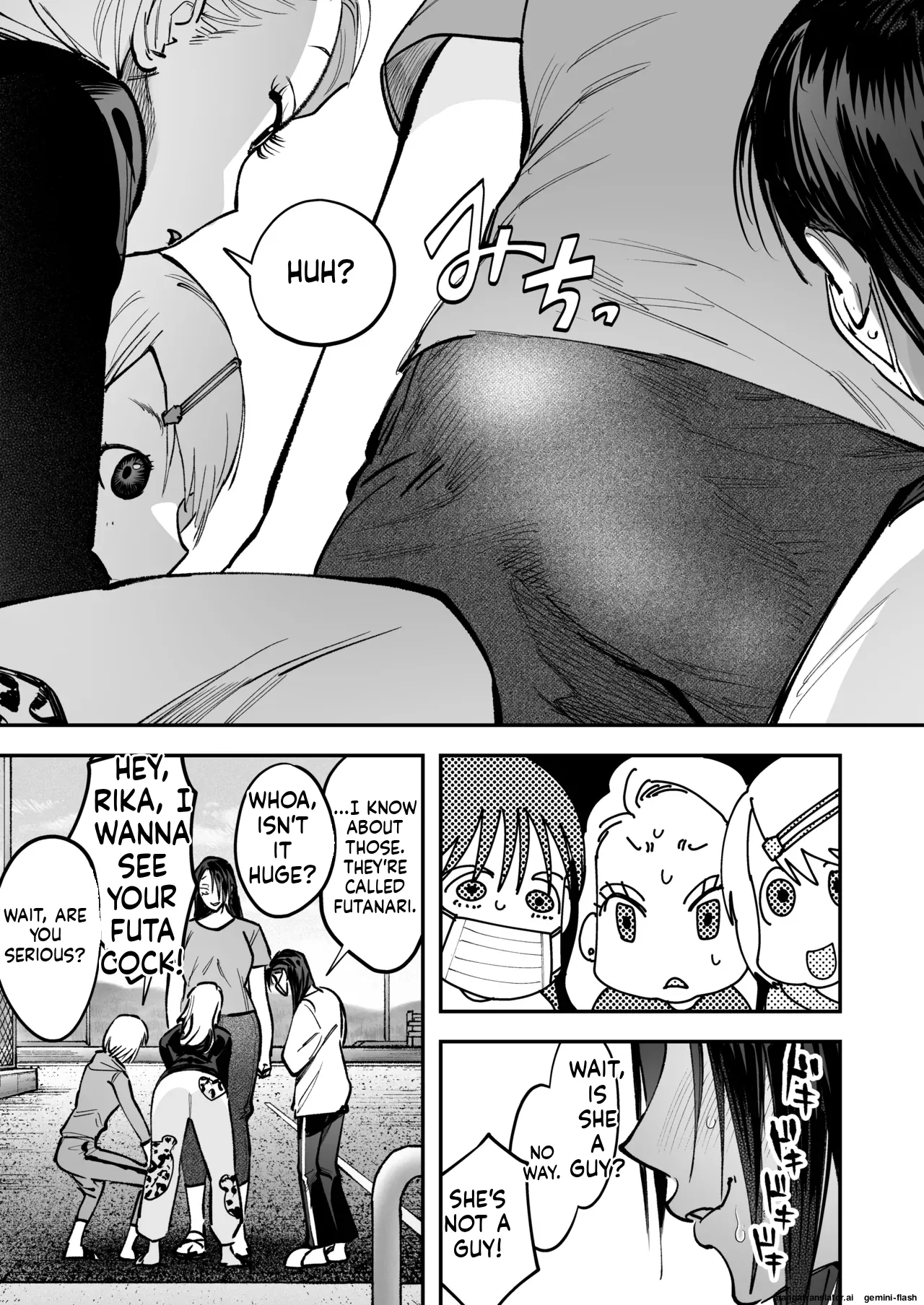 生えたてふたなり 春、開通中. page 11 full