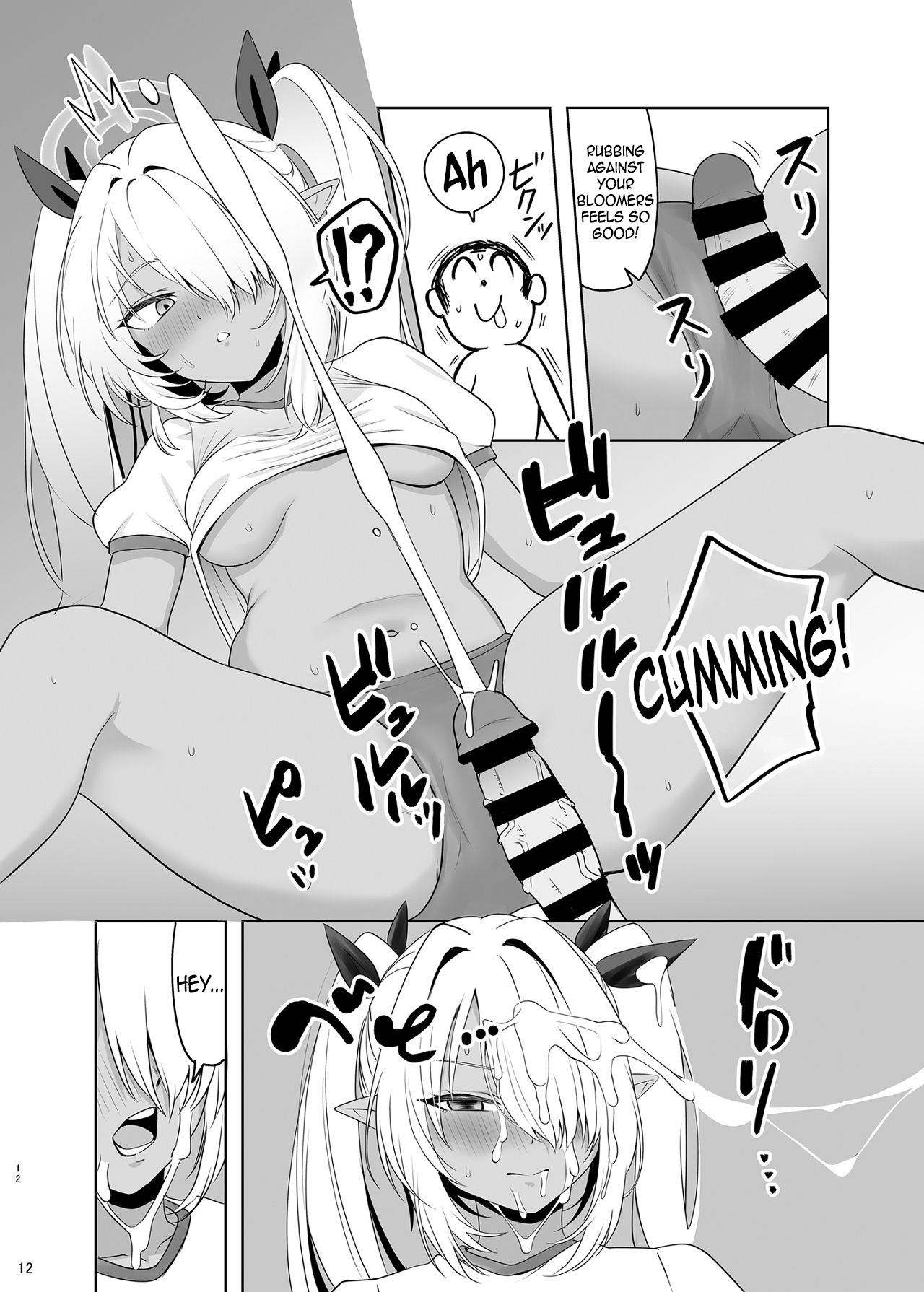 Bloomer no Iori to Tappuri Ecchi | Lots of sex with Iori in bloomers page 11 full