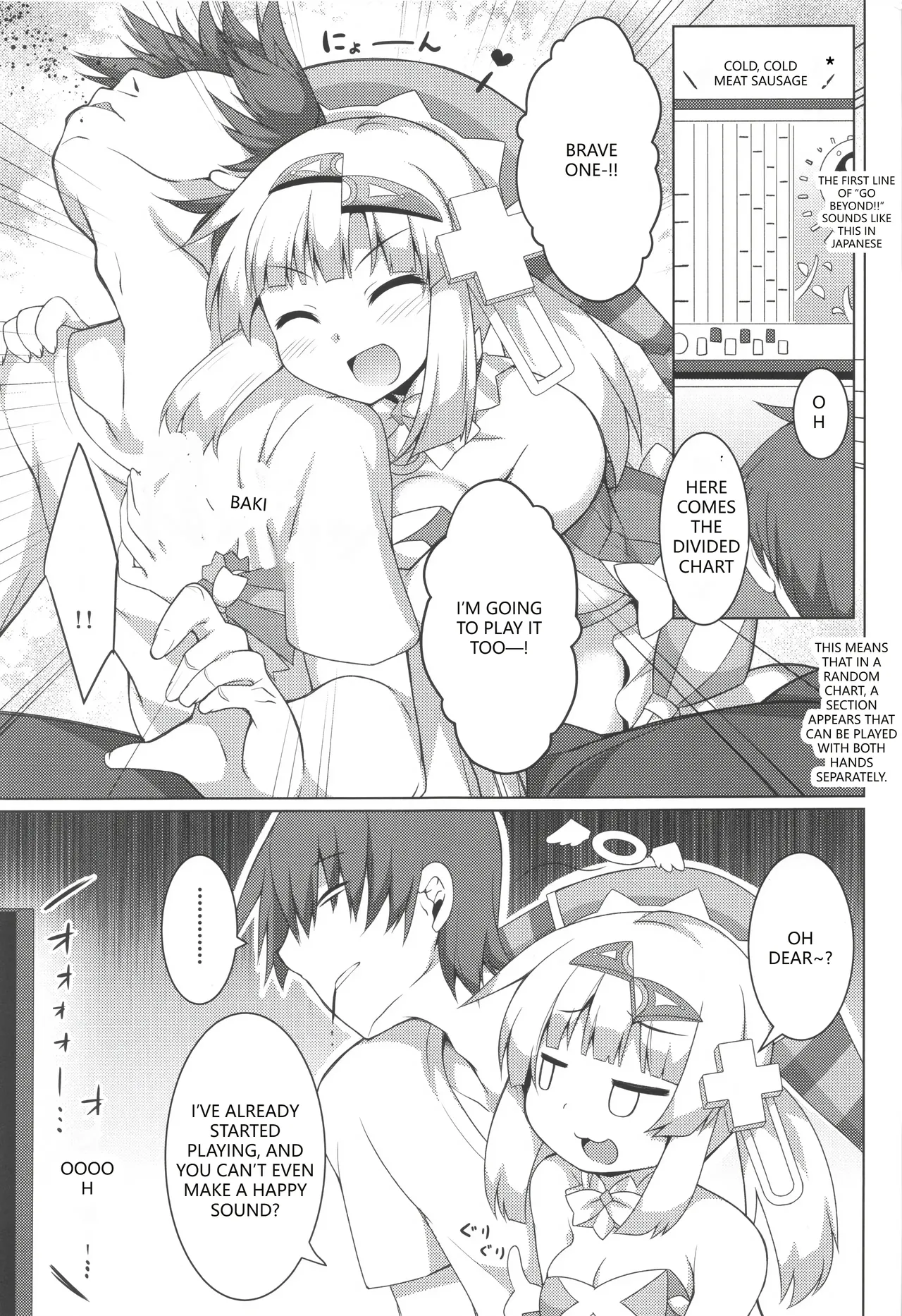 Pikanicle Chord Phase 2 page 2 full