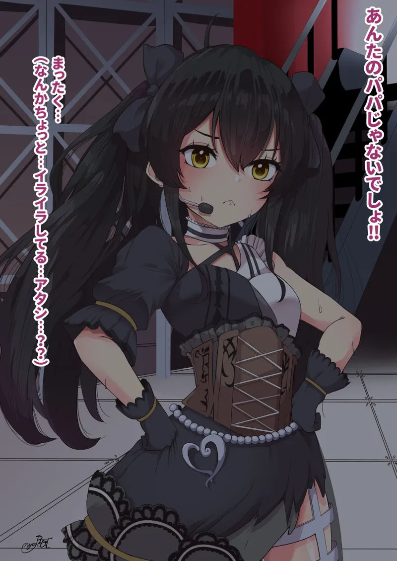 的場梨沙Pの女装ノーハンドディルドオナニー page 4 full