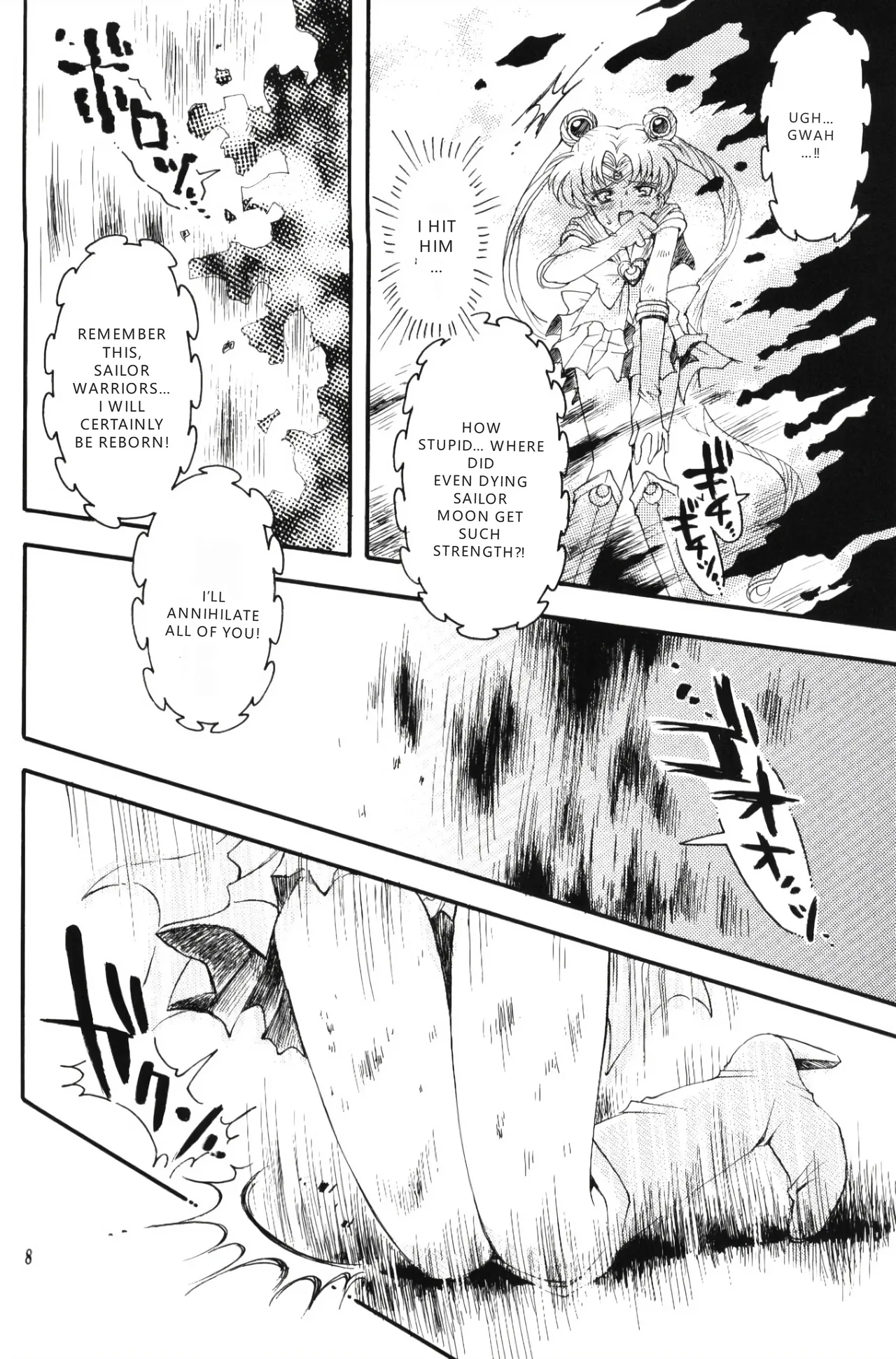 Song of Farewell | chanson de I'adieu page 7 full