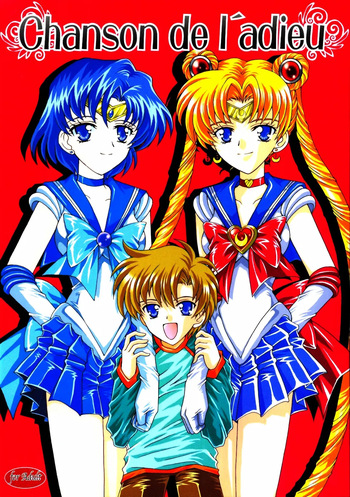 (C67) [Kotori Jimusho (Sakura Bunchou)] Song of Farewell | chanson de I'adieu (Sailor Moon) (VGT13) (English) cover