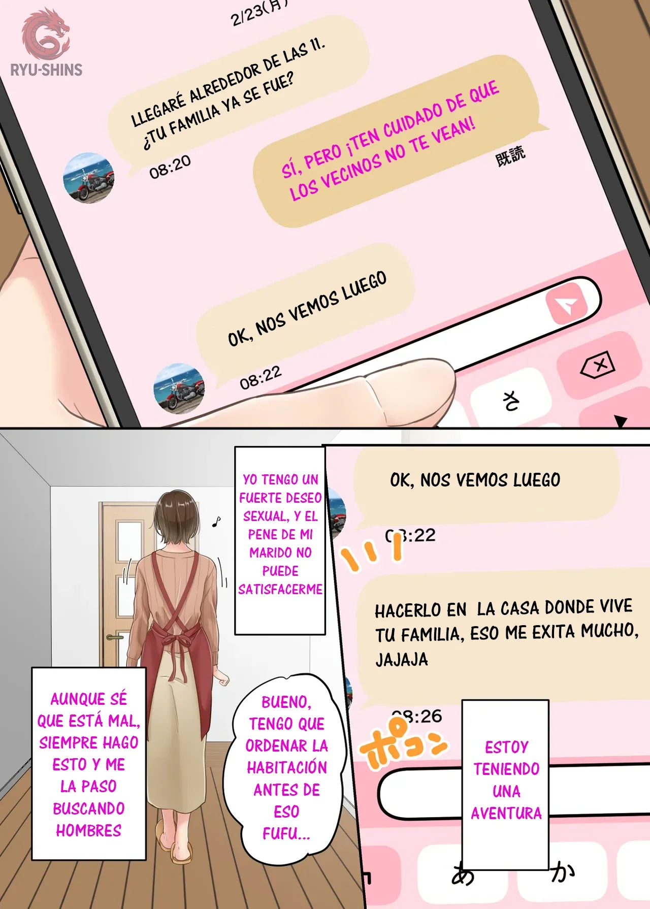 Furin shita hahaoya o musuko ga seisai suru hanashi｜Una historia sobre un hijo que castiga a su madre infiel. page 5 full