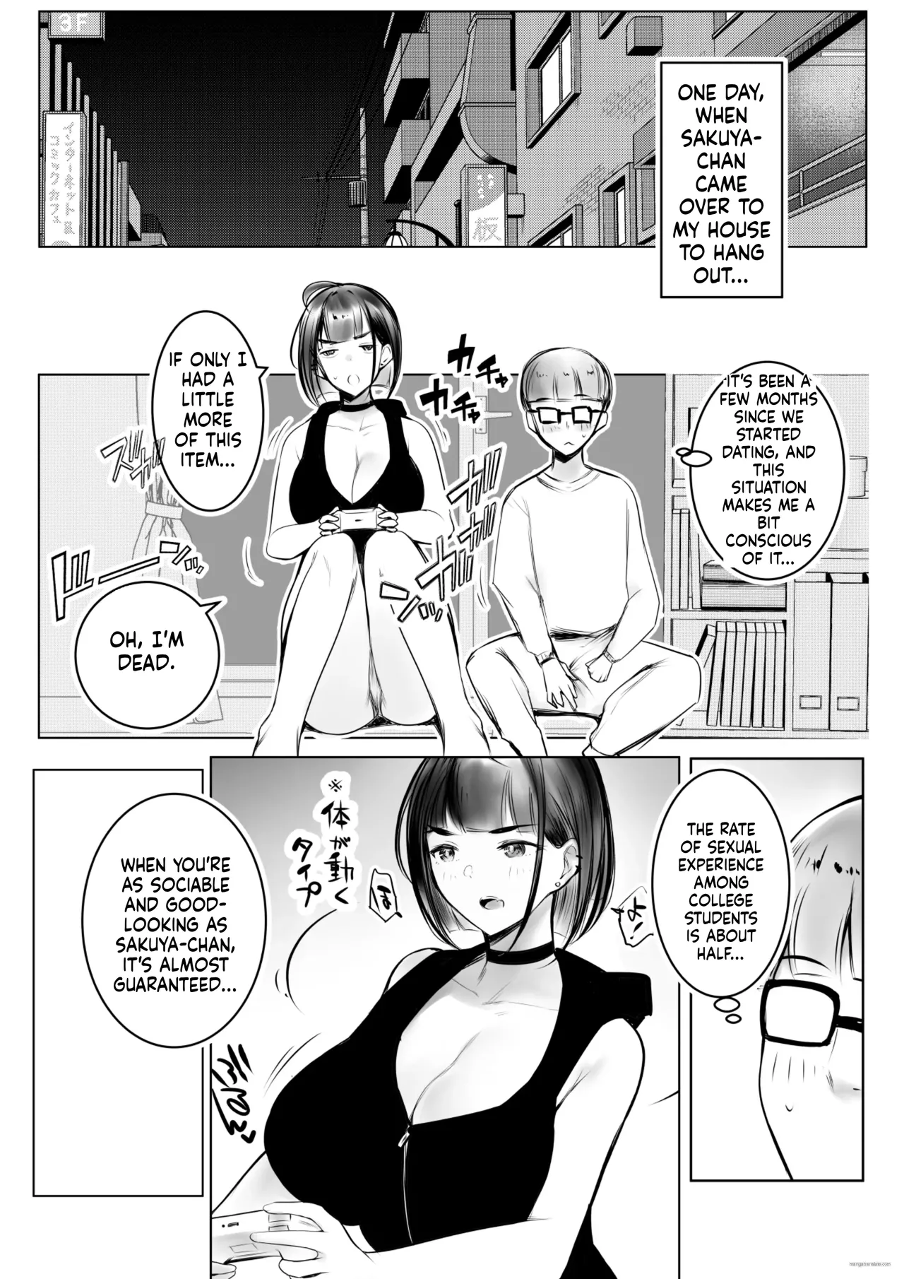 Hosoi-kun no Kanojo, Netorase OK datte yo page 11 full