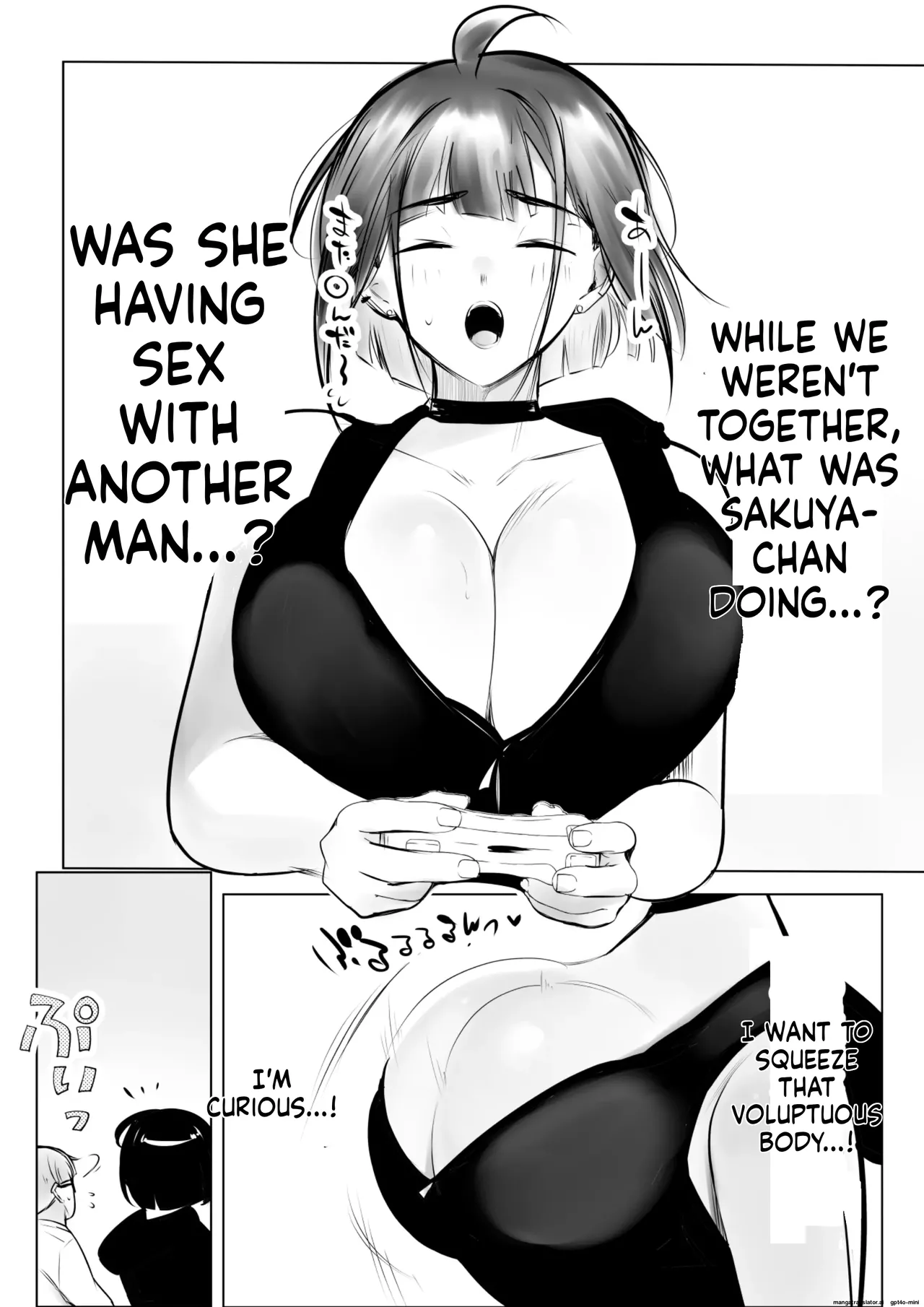 Hosoi-kun no Kanojo, Netorase OK datte yo page 12 full