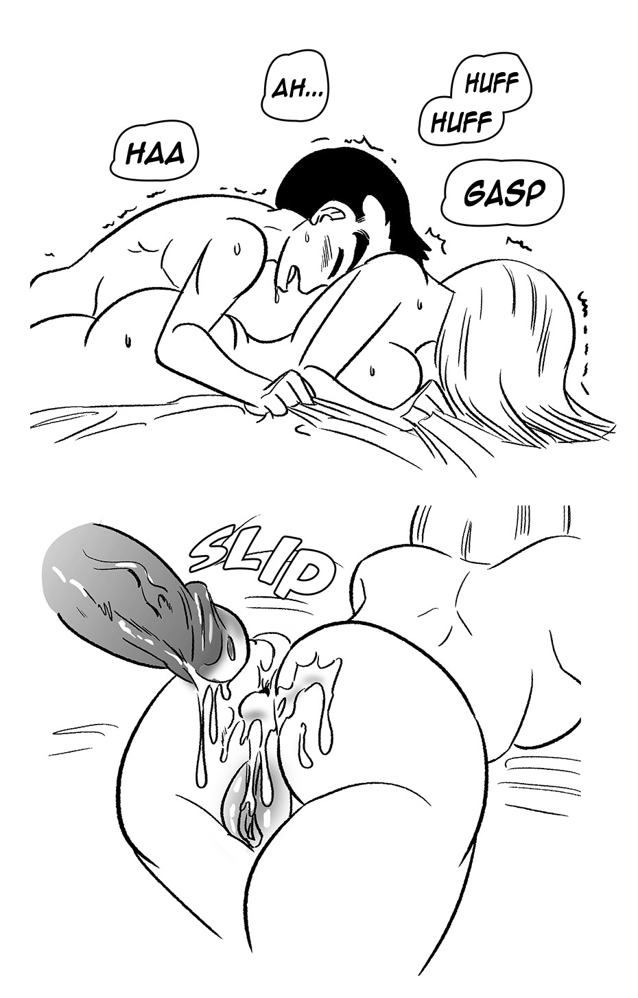 18's Special Gift - Spanish page 12 full