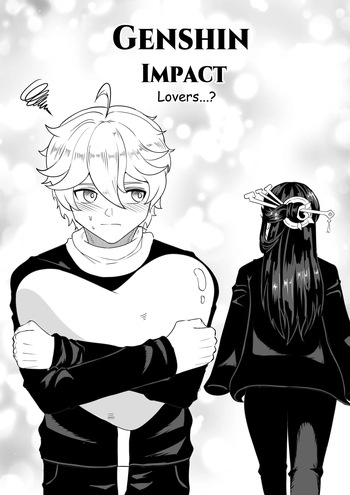 [nwoidn] Lovers...? (Genshin Impact) cover