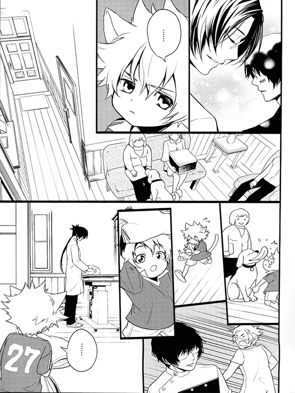 RAIN DROPS page 12 full