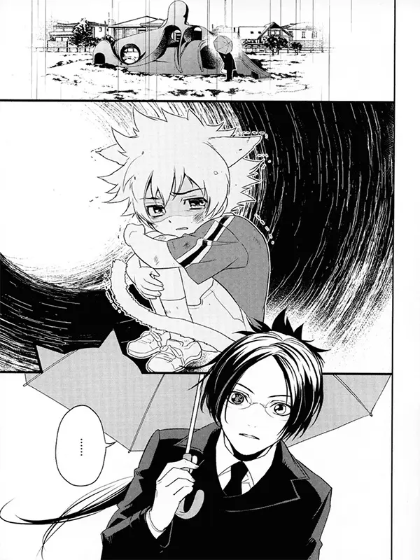 RAIN DROPS page 4 full