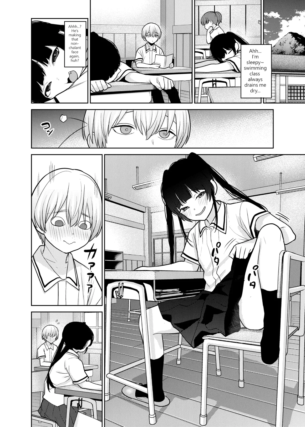 Something Lilia likes more than her pranks♡ page 12 full