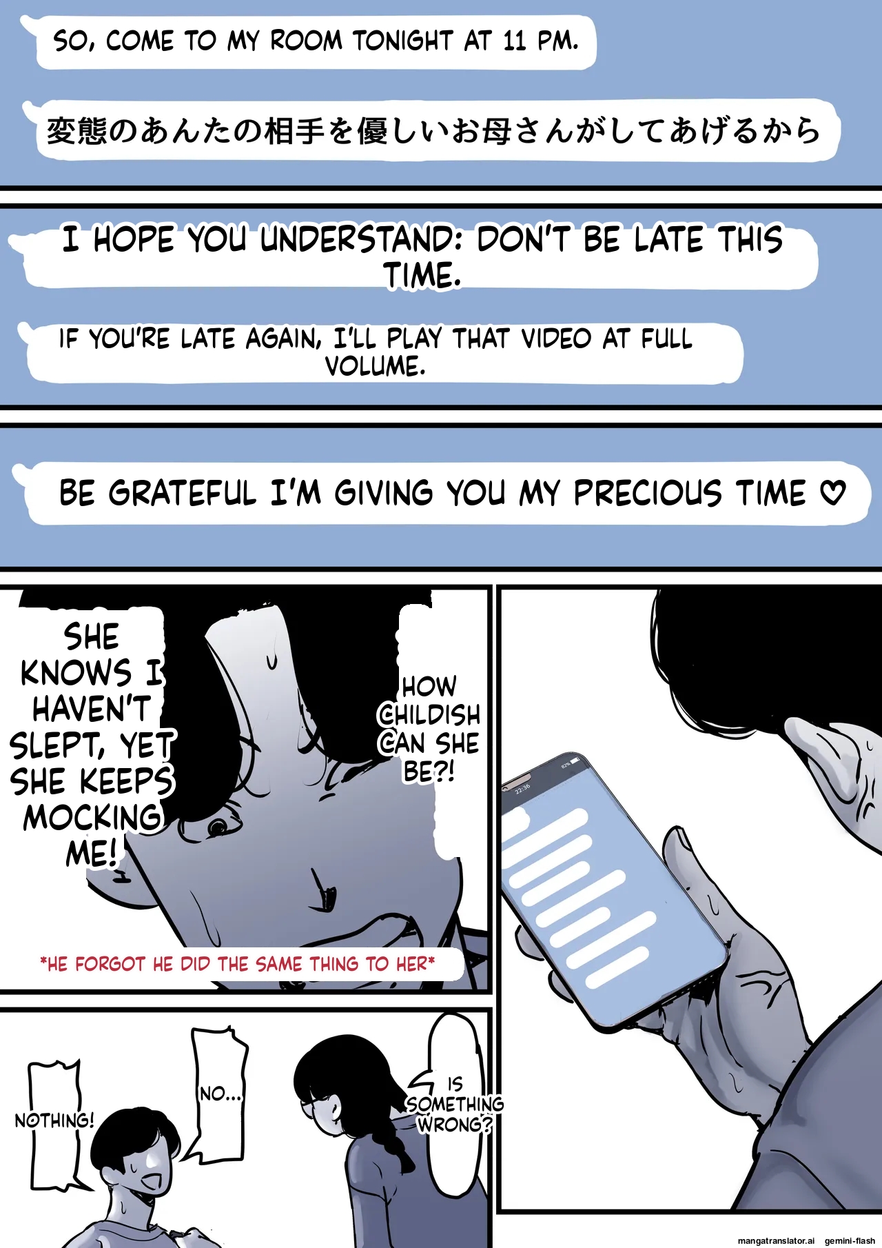 Falling with Mother Part 10 page 11 full