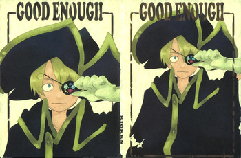 GOOD ENOUGH cover
