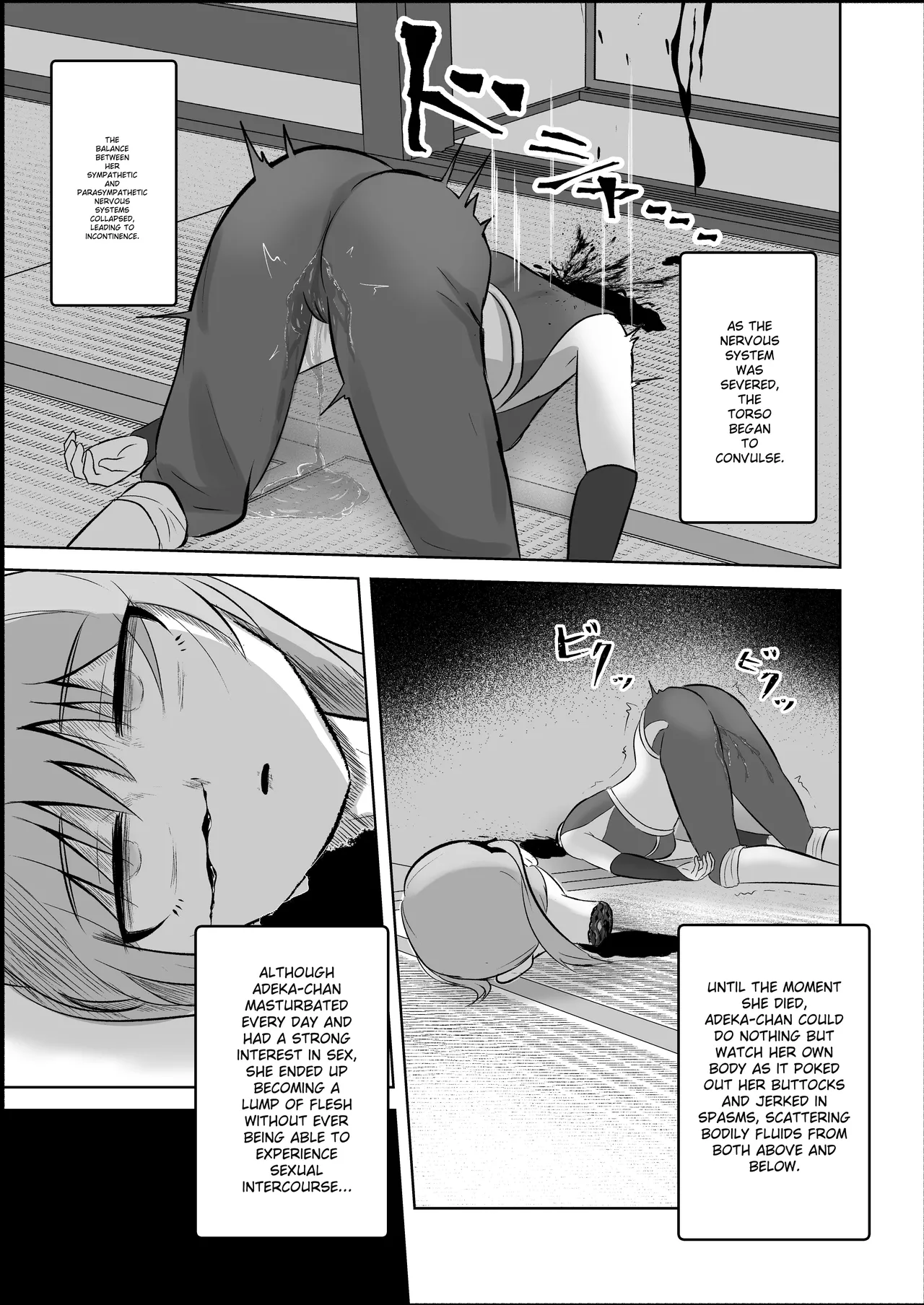 Kunoichi o shikan shi makuru manga page 11 full