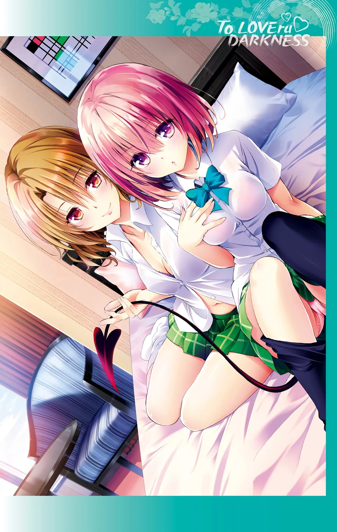 To LOVE Ru Darkness Color Edition Vol 11 page 6 full