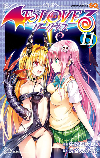 To LOVE Ru Darkness Color Edition Vol 11 cover