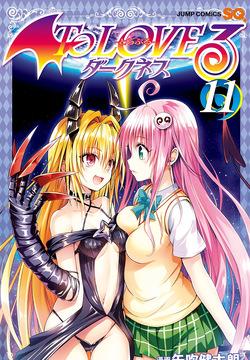To LOVE Ru Darkness Color Edition Vol 11