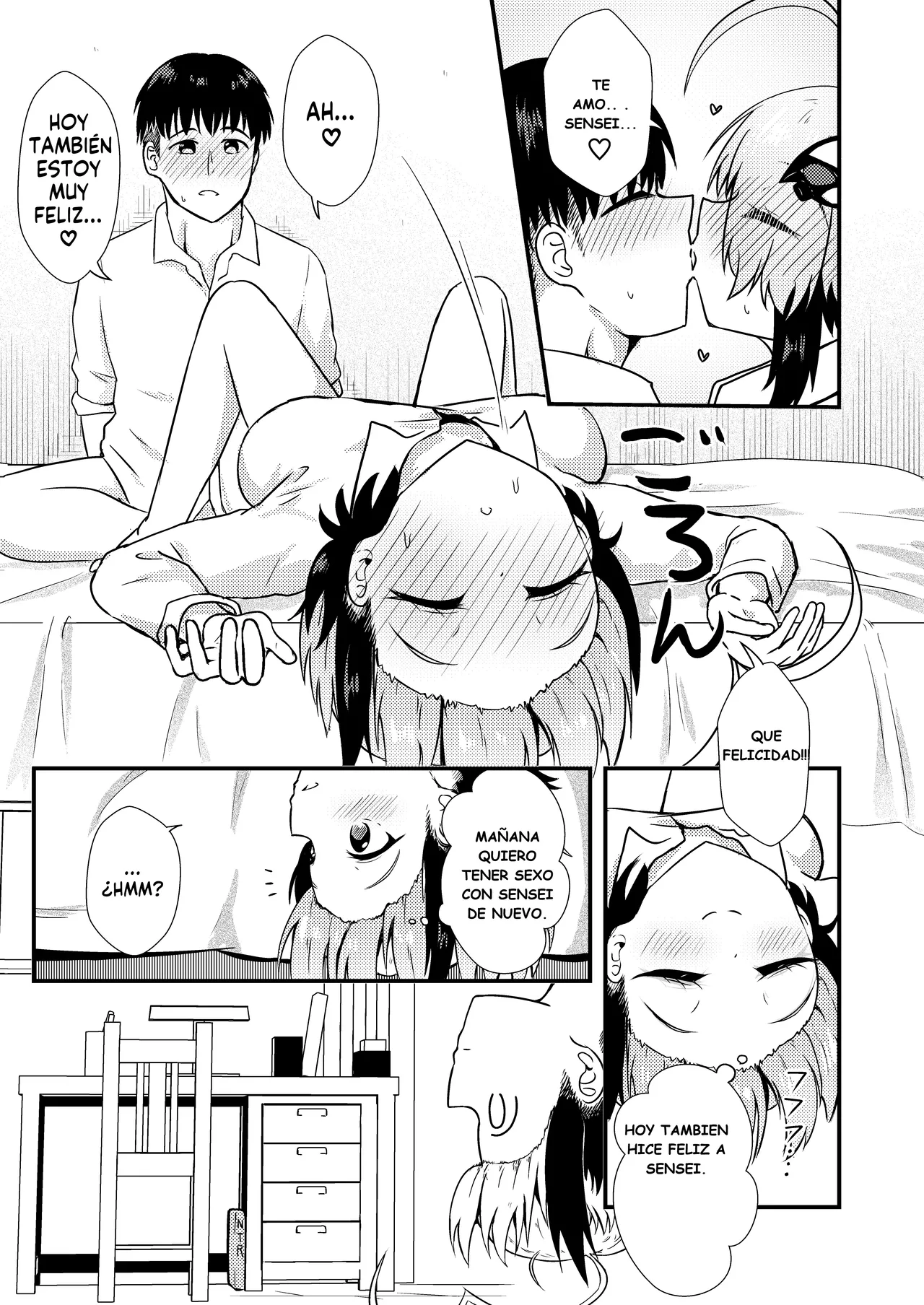 Netorase Gray page 5 full