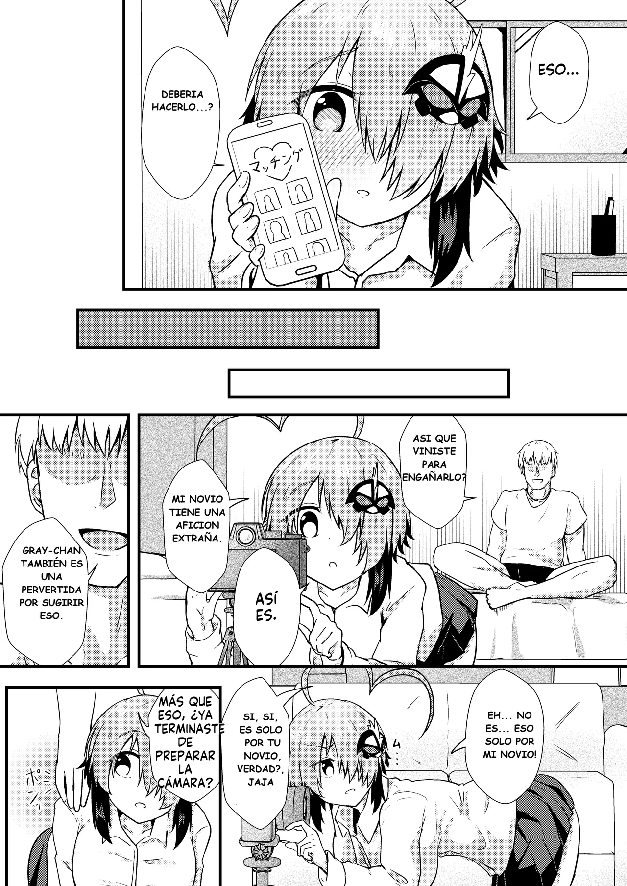 Netorase Gray page 7 full