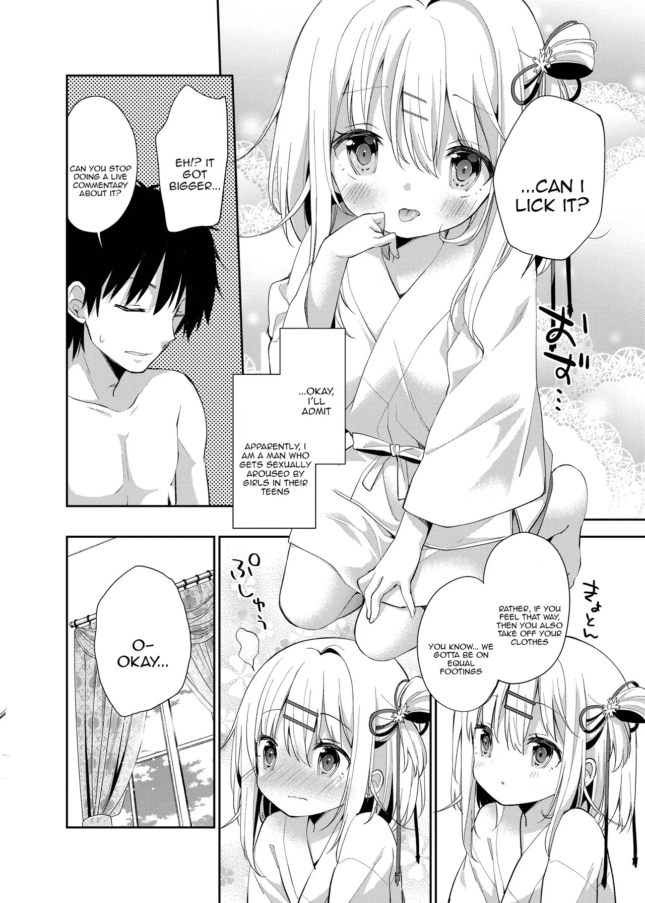 Onnanoko no Mayu page 11 full