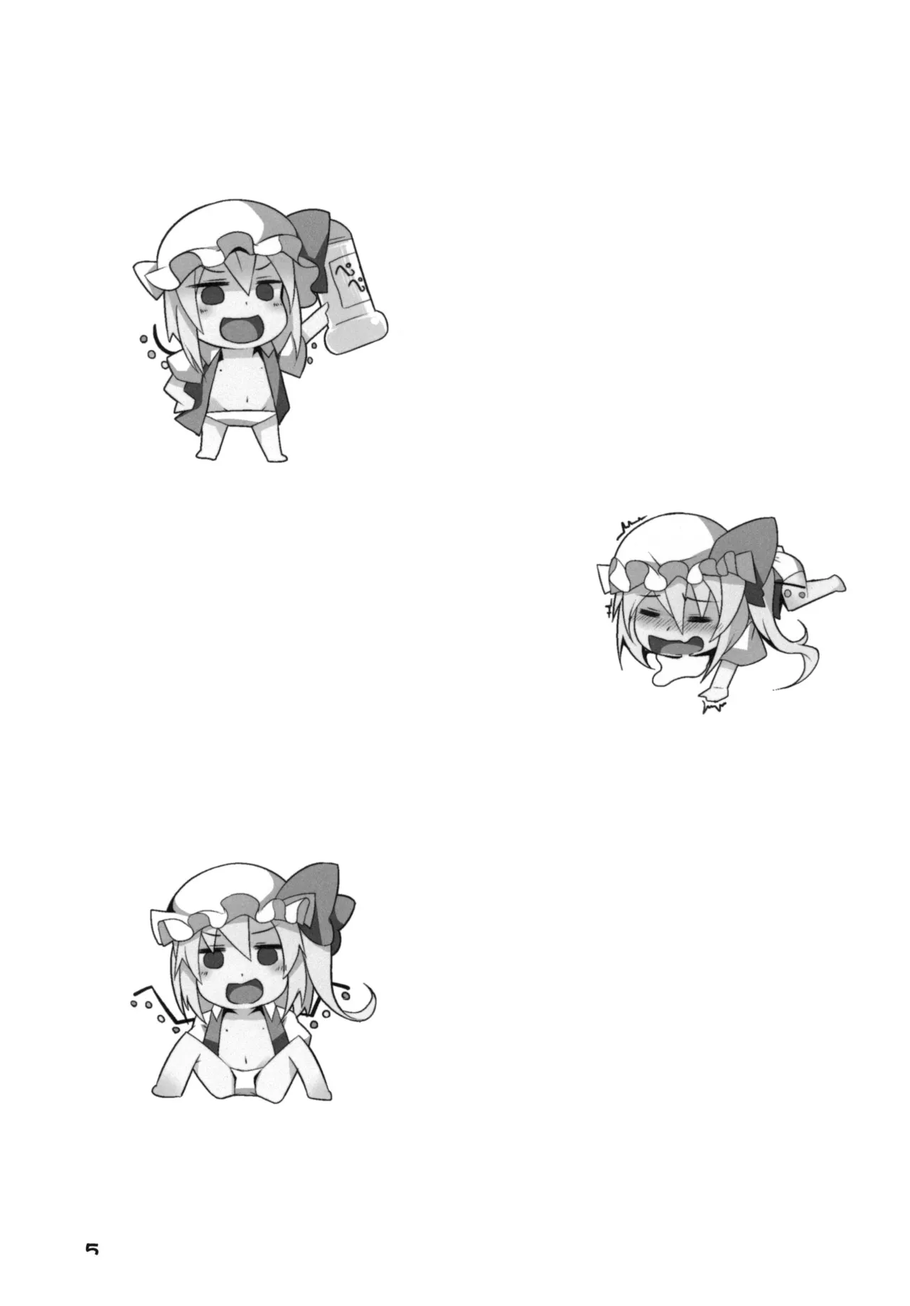 Inran Imouto! Flan-chan page 5 full