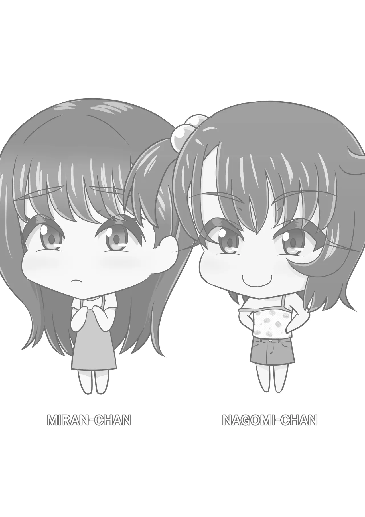 Moshimo Nagomi-chan ga Isekai ni Ittara 2 - If Nagomi-CHAN went to another world 2 page 2 full