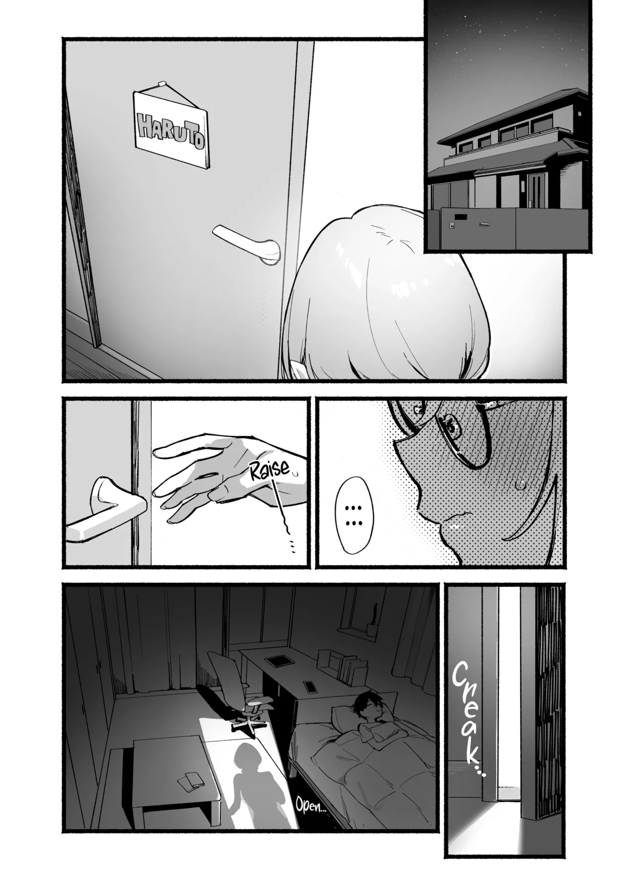 Sister Contrast Dekiai Onee-chan to Noumitsu Seikatsu | Sister Contrast My Doting Onee-chans and Our Intense Sex Life page 3 full