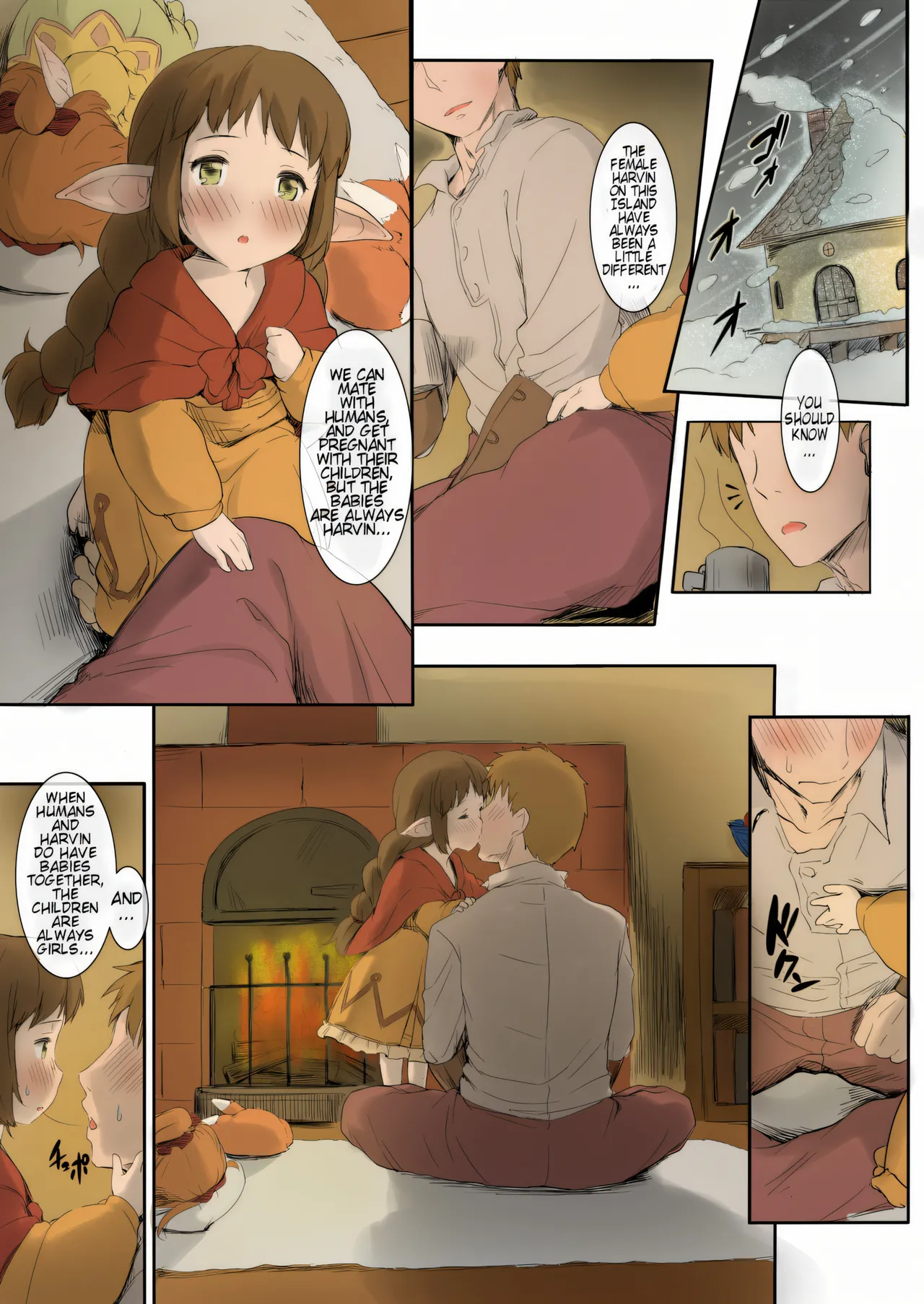 On A Certain Island, Draph Rain From The Sky page 6 full