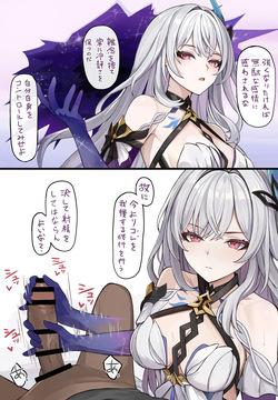 理性を保つ手コキ我慢えっち