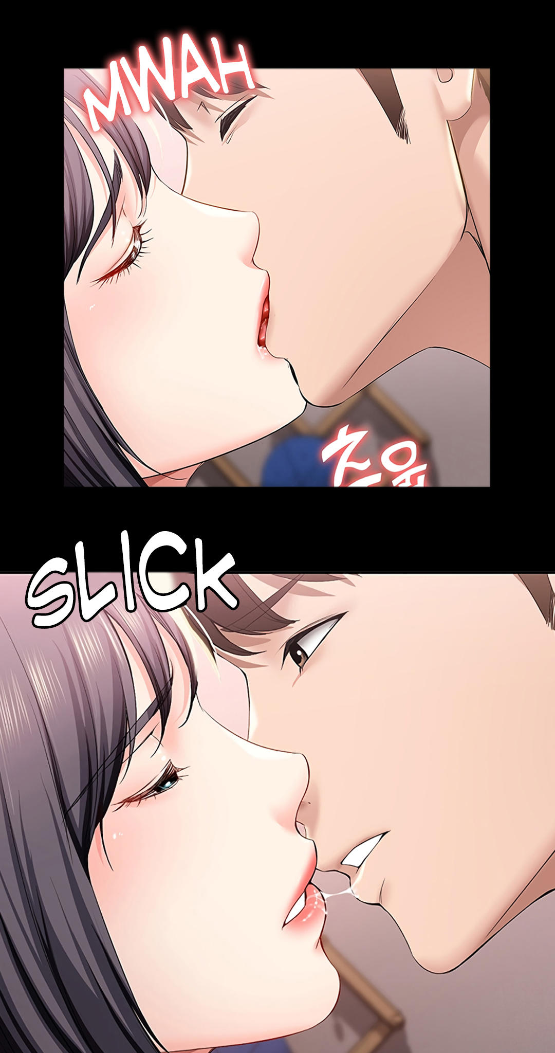 MANHWA - Dueña de la pensión PART 2 page 12 full