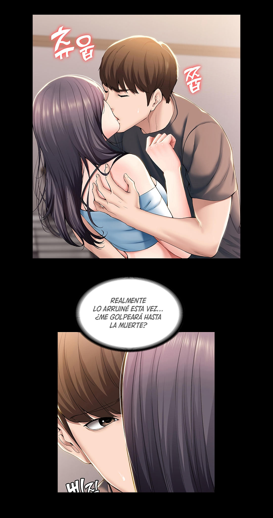 MANHWA - Dueña de la pensión PART 2 page 6 full