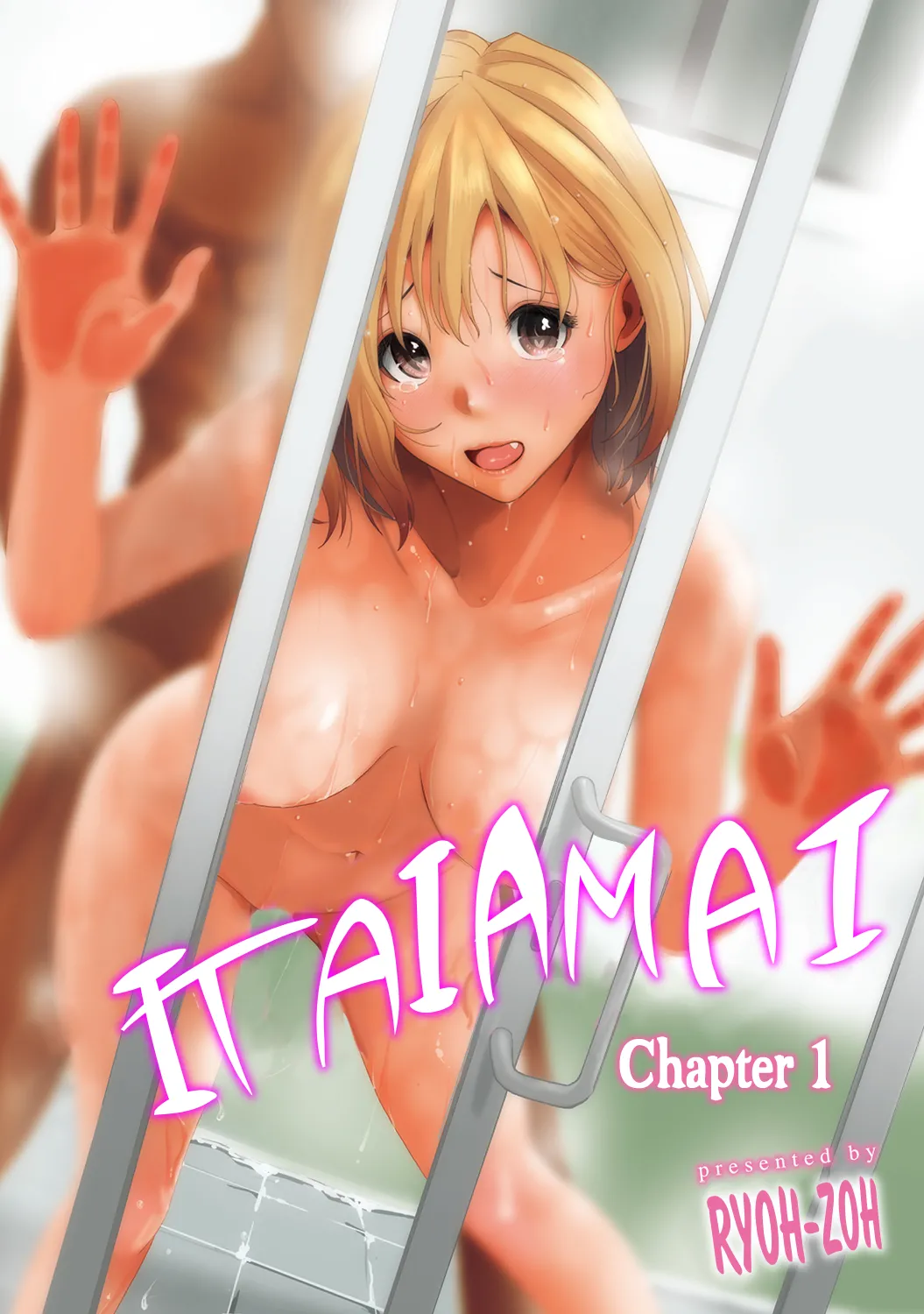Itaiamai Compilation Ch.1-32 English page 1 full