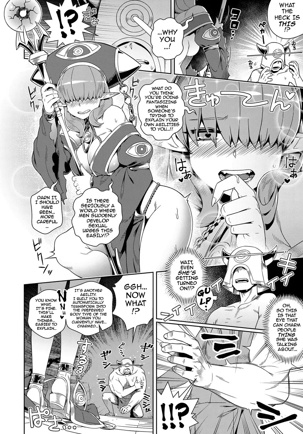Setting Out on a Parallel World SEXUAL Conquest after Dying a Virgin page 6 full