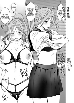 Request Itadaita Mono desu | Per Request