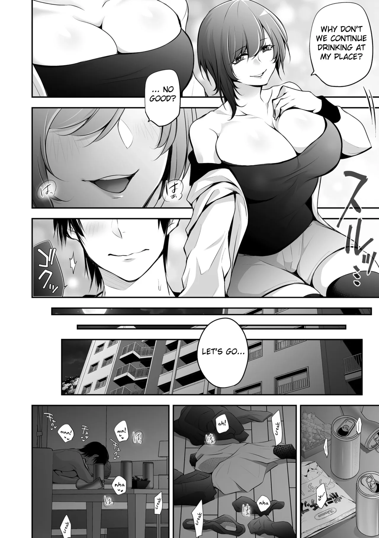 Netorikon ch.1-4 page 10 full
